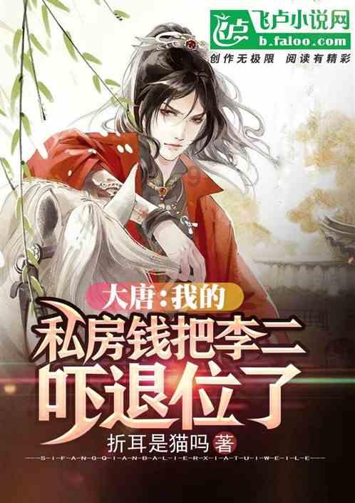 僵尸女友送月饼啦
